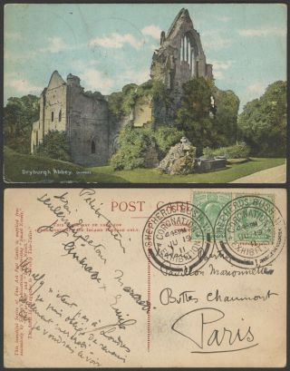 Gb 1911 - Commemorative Postcard 31766/6