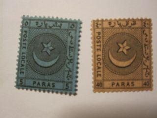 3x antique Turkey Ottoman Stamps: locals 1865 Mich 1A - IIIA Liannos Constaninople 2