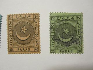 3x antique Turkey Ottoman Stamps: locals 1865 Mich 1A - IIIA Liannos Constaninople 3