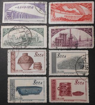 China Prc 1952 - 54 Group Of Sets S7,  S9