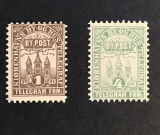 Denmark 1880 Copenhagen Local Post 1 Ore & 4ore Vf Mnh (w8)