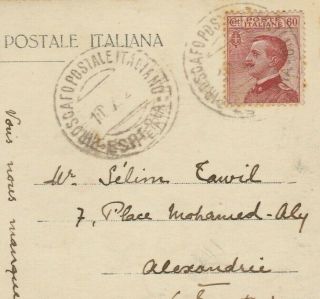 Italy - Egypt Rare Paquebot P.  C.  Tied Piroscafo Postale Italiano Esperia Sent Alex