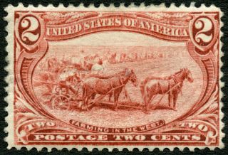 U.  S.  Trans - Mississippi Issue 1898 2 Cents Brown