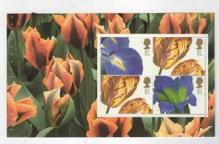 Gb 2004: Dx33 – The Glory Of The Garden Prestige Booklet — Mnh,  Pane 3