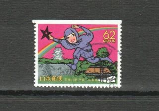 Japan 1991 (prefecture) Mie Ninja Top Booklet Pane Of 1 Stamp Sc Z111a Fine