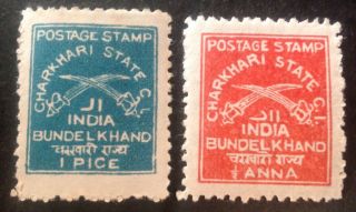 Charkhari State 1909 - 45 2 X Stamps Hinged