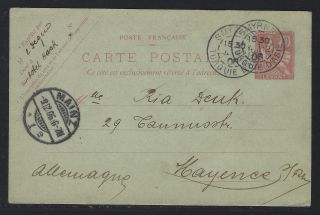 1906 France Offices In The Levant 10c Postal Card (h&g 1) - Smyrna To Germany