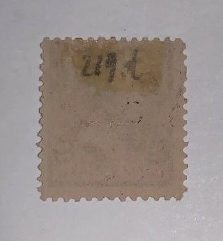 Travelstamps: 1890 US Stamps Scott 219D Banknote 2 Cent NG 4
