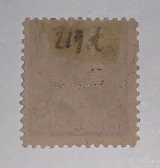 Travelstamps: 1890 US Stamps Scott 219D Banknote 2 Cent NG 5