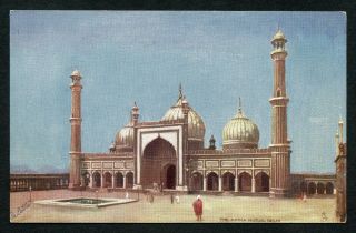 India Old Vintage Postcard The Jumma Musjid Delhi Grade