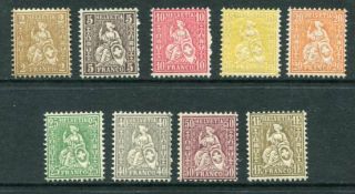 Switzerland 1881 Helvetia Mnh Set To 1f 9 Stamps