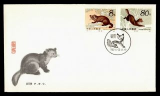 Dr Who 1982 Prc China Sable Weasel Fdc T.  68 C137921