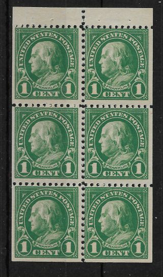 Scott 552a Us Stamp Franklin 1 Cent Pane Of 6 Nh