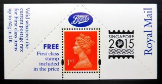 Gb Singapore 2015 Exhibition Overprint On Limited Edition Boots Label Fp3762
