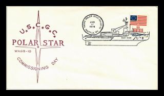 Dr Jim Stamps Us Coast Guard Cutter Polar Star Commission Event Cover 1976