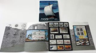 Greenland Post Official Year Set 1999 Complete With 2 Blocks & Viking Set - Mnh