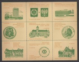 East Germany 1971 Philatelic Exhibition Poster Stamps Sheet Of 9