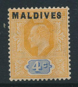 Maldive Islands 1906 Sg 3 Mm Cat.  £55