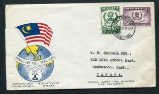 7.  4.  1960 Malaysia Malaya Set Stamps On Fdc Kuala Trengganu To Australia