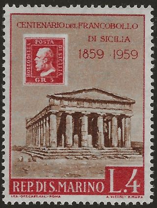 San Marino 1959 Stamp Jubilee Sicily “temple Of Concordia” Sc 442 Mi 630 Mlh
