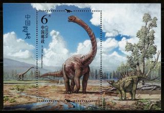 China Prc 2017 Dinosaurs Souvenir Sheet Never Hinged
