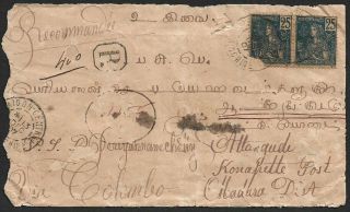 Indo China 1907 Registered Cover Faults