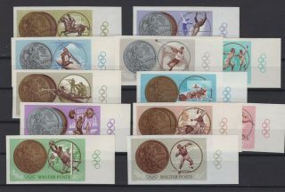 Hungary,  Magyar,  Stamps,  1965,  Mi.  2089 - 2100 B.