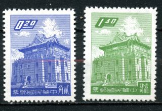 Taiwan 1959 Scott 1220 & 1224,  Mnh.