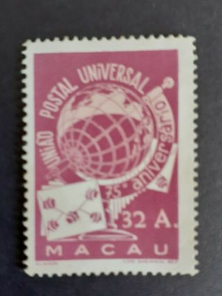 Portugal/macau/china Scarce Old Mh Stamp As Per Photo.  Cv $120.  00 Very