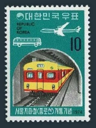 Korea South 911,  Mnh.  Michel 931.  Seoul Subway,  1974.  Subway,  Bus,  Plane.