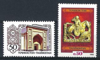 Tajikistan 1992 Sc 1 - 2 Man & Horse Gold Statue Muslihiddin Mosque Russia Mnh