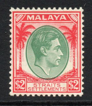 Straits Settlements 2 Dollar Stamp C1937 - 41 Mounted (gum Tone As Usual)