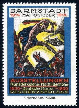 Germany Poster Stamp - Art Exhibition - Mathildenhöhe Artists 