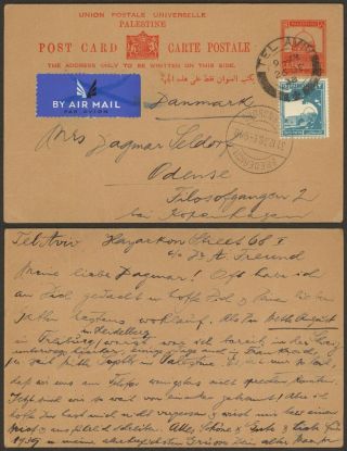 Palestine 1938 - Uprated Air Mail Stationery To Odense Germany 34741/11