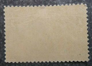 Buffalo Stamps,  Scott 230,  1893 Columbus Expo,  NH/OG & VF,  CV = $35 2