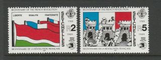 Seychelles 1989 French Revoulution & Expo 89 Um Sg 760/1
