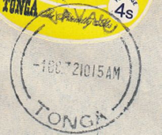 TONGA cover Postmarked Vavau,  1 Oct 1972 - 2