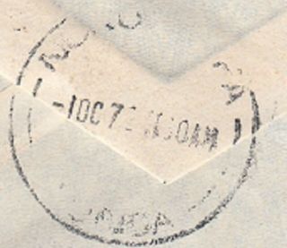 TONGA cover Postmarked Vavau,  1 Oct 1972 - 4