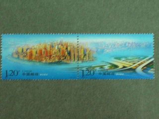 China 2007 - 15 Chongqing Contruction Stamp Mnh Place