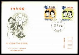 Mayfairstamps China 1979 Roc Year Of The Child Taiwan First Day Cover Wwb84161