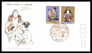 Mayfairstamps Japan Traditional Craft Product Series V First Day Cover Wwb84331