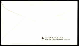Mayfairstamps Japan Traditional Craft Product Series V First Day Cover wwb84331 2