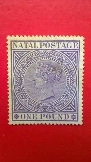 1890`s? Qv Natal One Pound Postage Stamp - Essay Stamp?