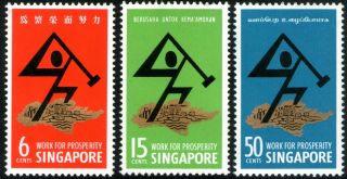 Singapore 1968 National Day Set Of 3 Unhinged