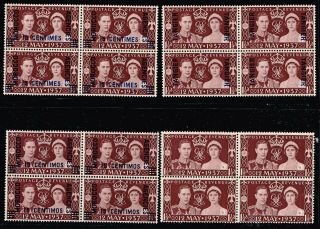 Uk Stamp British Colonies & Territories 1937 Coronation Issue Mnh Blk Of 4 Lot