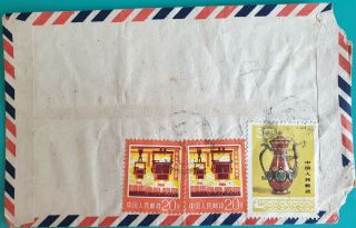 China 70c Stamps Airmail Cover To Singapore