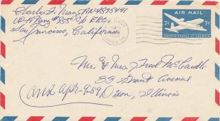 U.  S.  Marine Corps 7c Dc - 4 Skymaster Air Envelope 1959 U.  S.  Navy Navy 955 Iwakuni