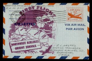 Dr Who 1947 First Flight Seattle Wa To Shanghai China Fam 28 Nwa E70671
