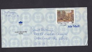 Singapore 1977 Airmail Cover To The Usa With $1 Painting Stamp Hyatt Singapore