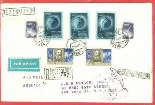 Russia Ussr 7 Stamp On Registered Cover To Usa 1957
